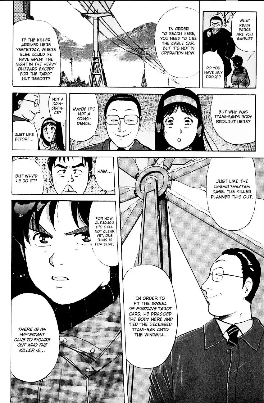 Kindaichi Shounen no Jikenbo Chapter 111 7